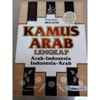 Kamus Arab Lengkap: Arab - Indonesia Indonesia - Arab